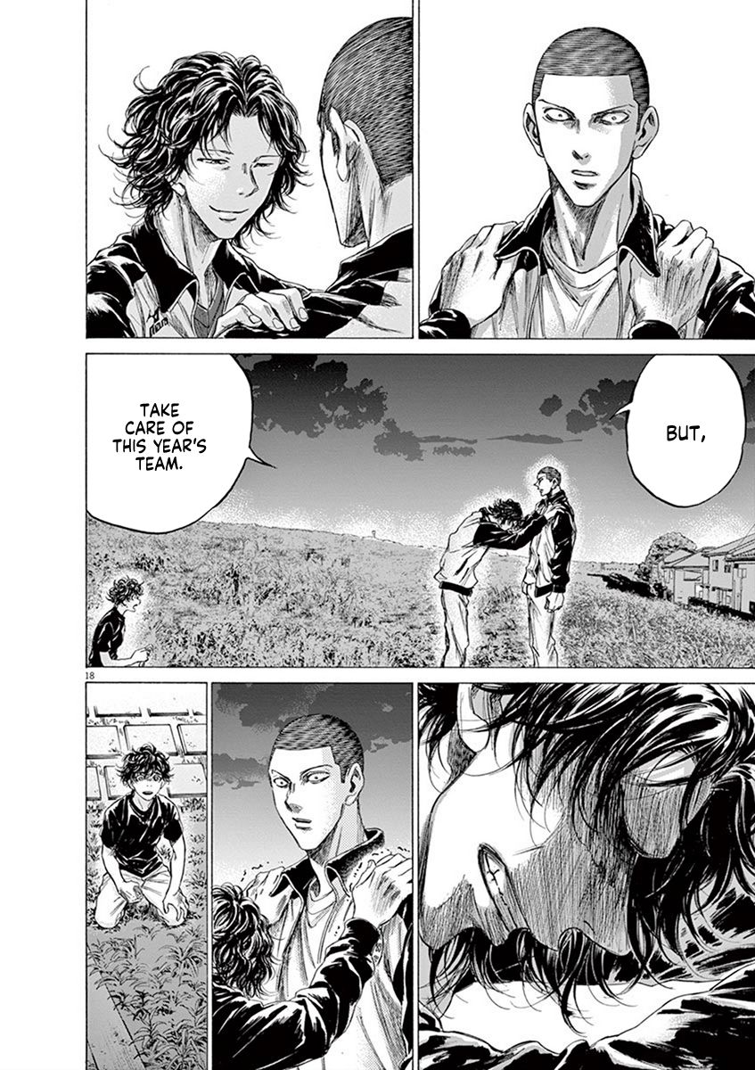 Ao Ashi chapter 203 page 18