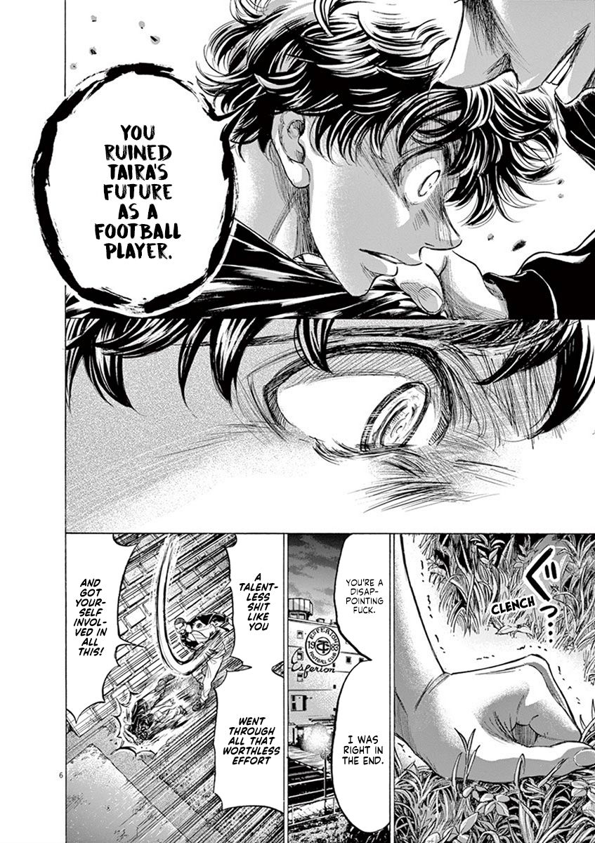 Ao Ashi chapter 203 page 6