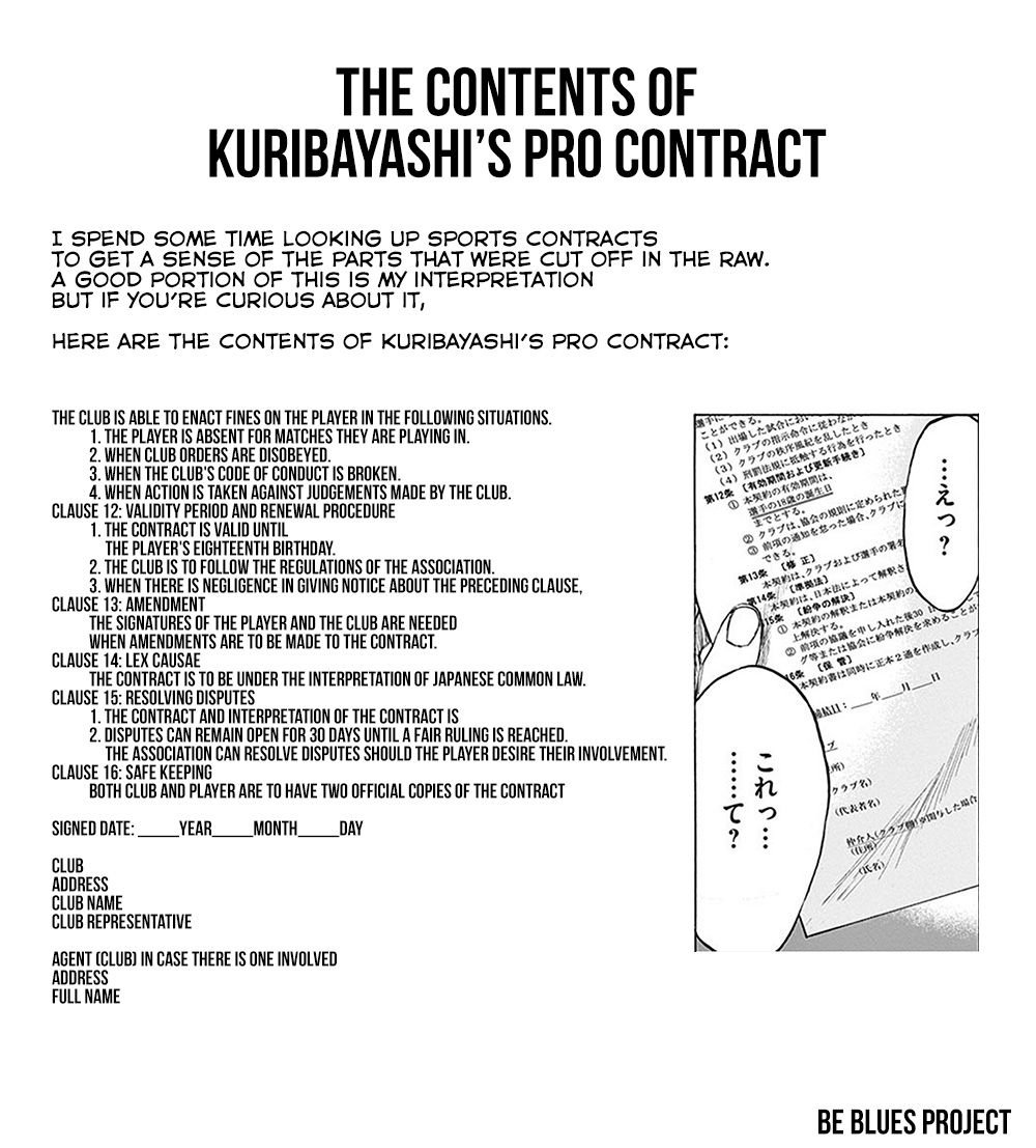 Ao Ashi chapter 205 page 19