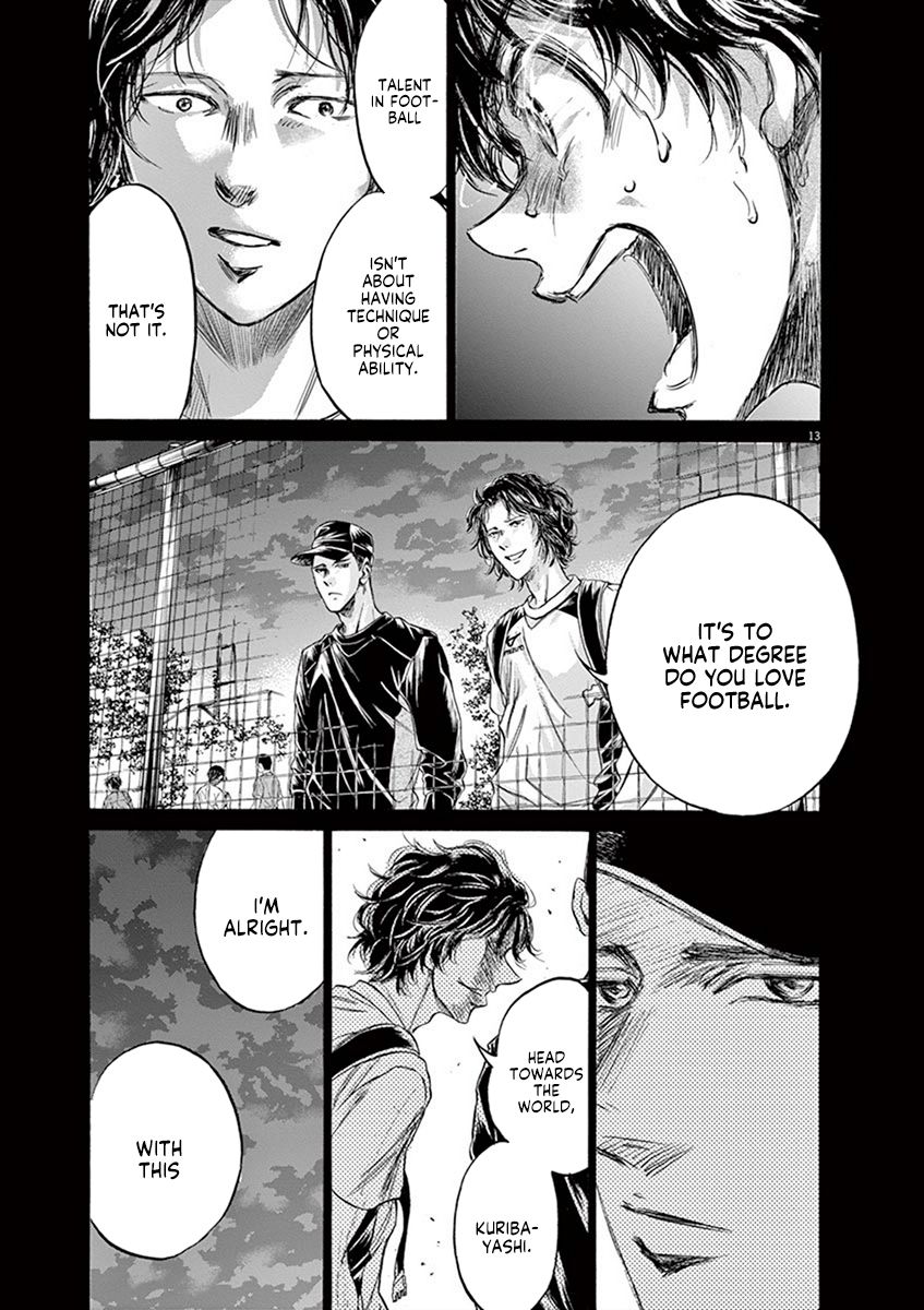 Ao Ashi chapter 206 page 13