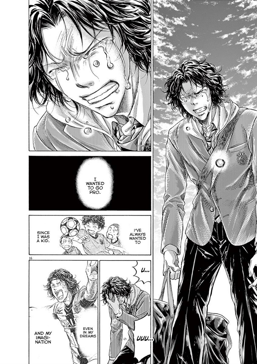 Ao Ashi chapter 206 page 16