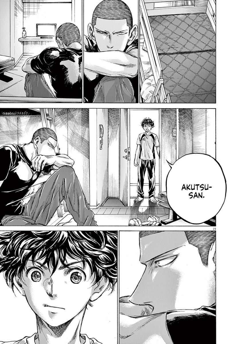 Ao Ashi chapter 206 page 19