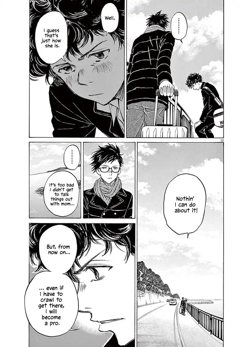 Ao Ashi chapter 21 page 10