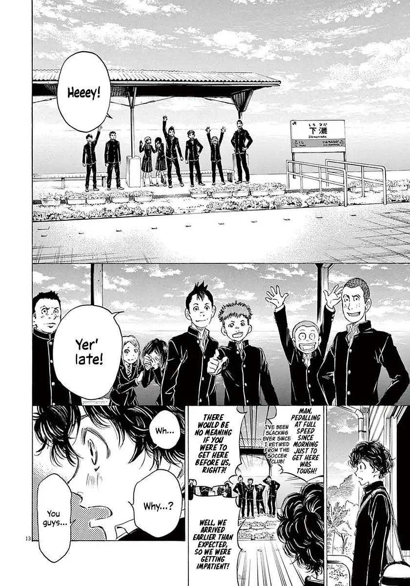 Ao Ashi chapter 21 page 13