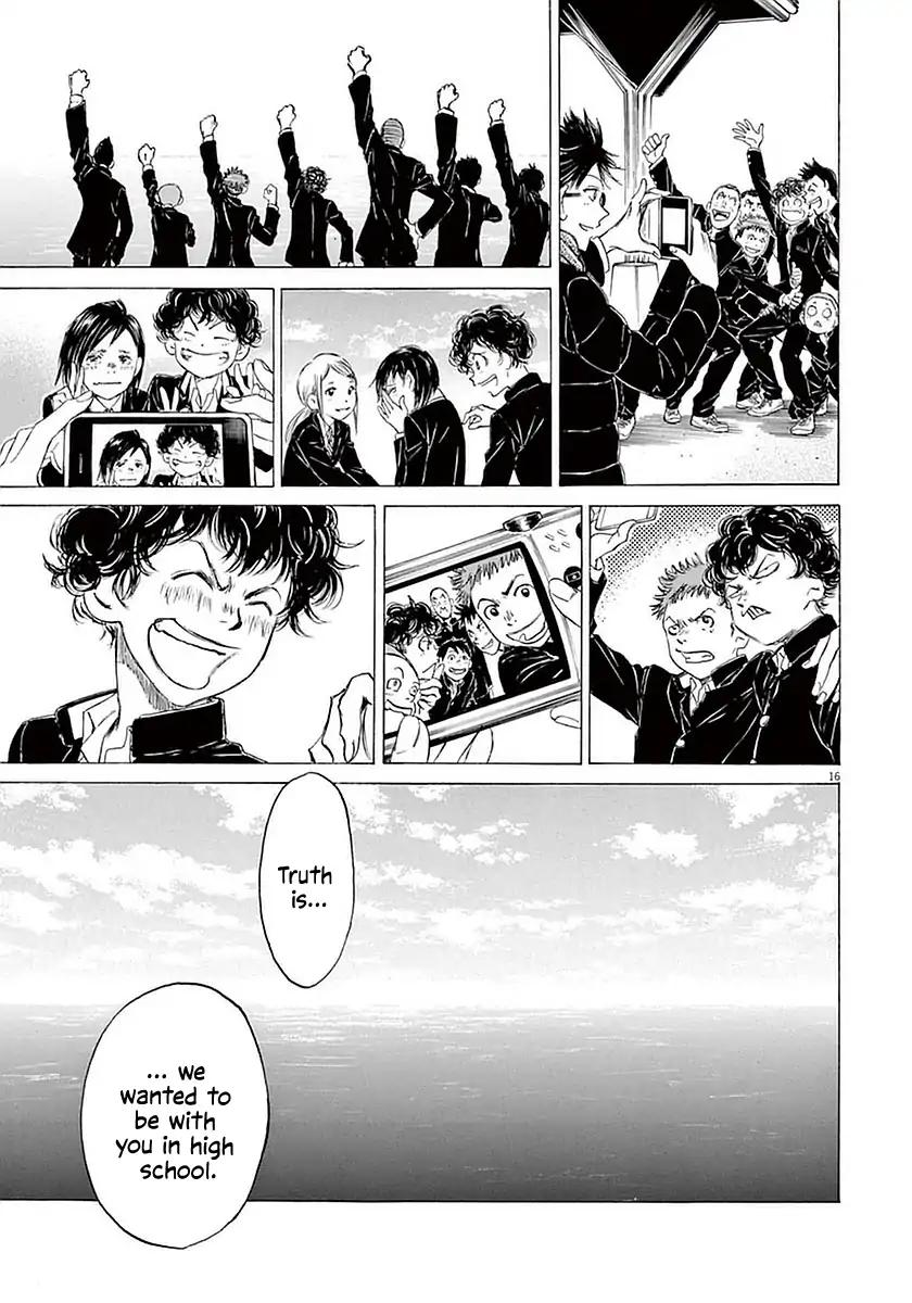 Ao Ashi chapter 21 page 16