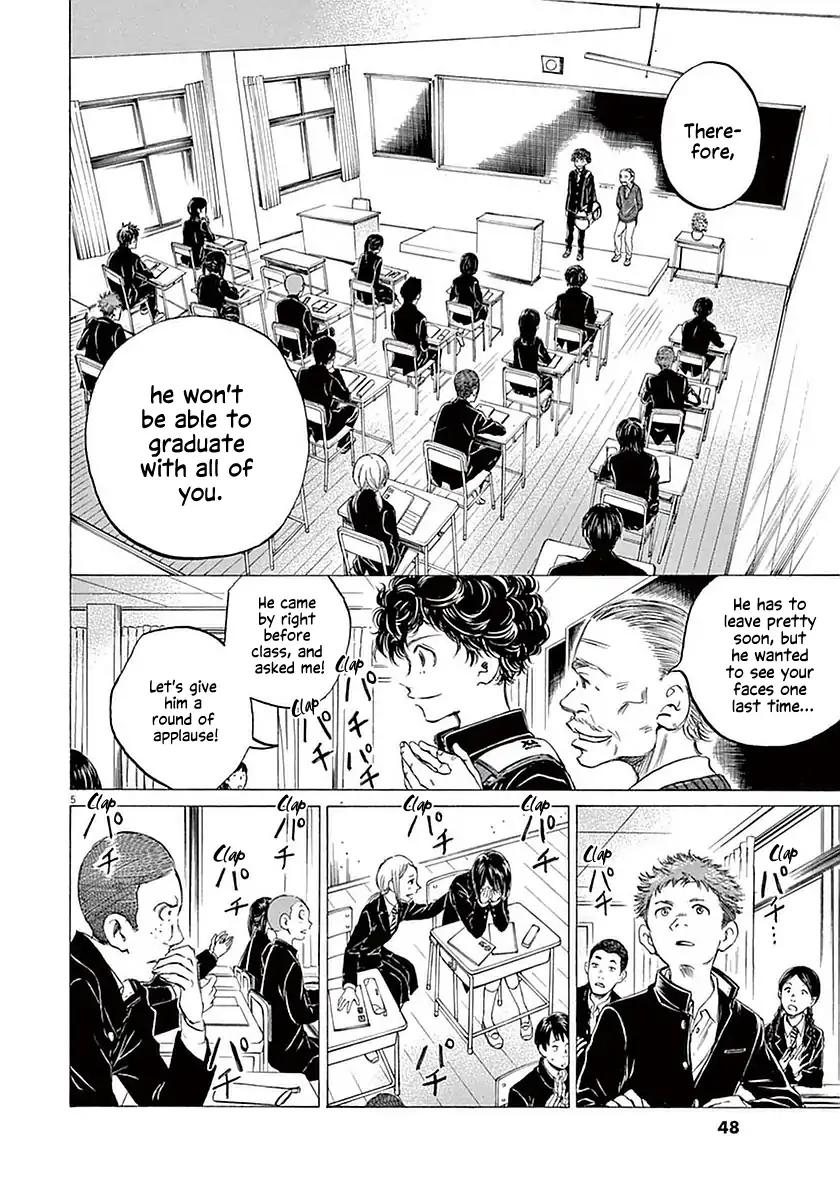 Ao Ashi chapter 21 page 5