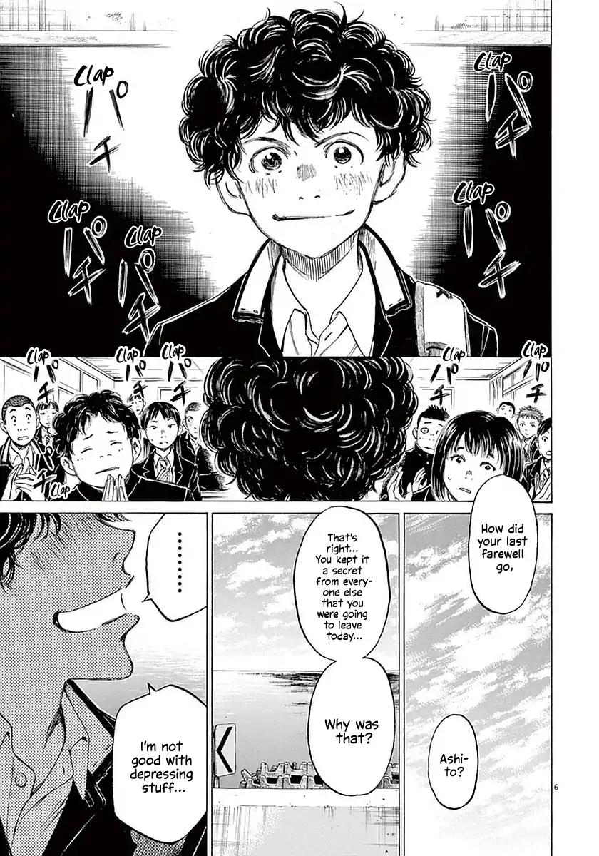 Ao Ashi chapter 21 page 6
