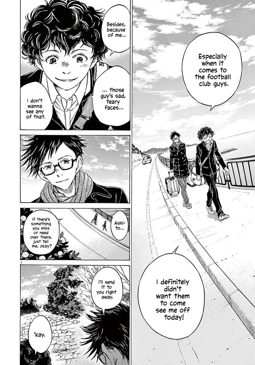 Ao Ashi chapter 21 page 7