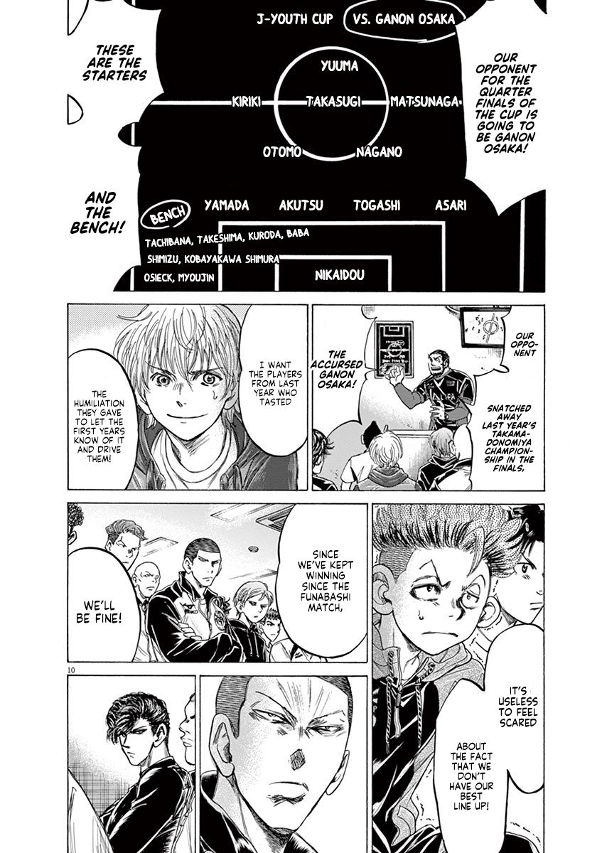 Ao Ashi chapter 212 page 10