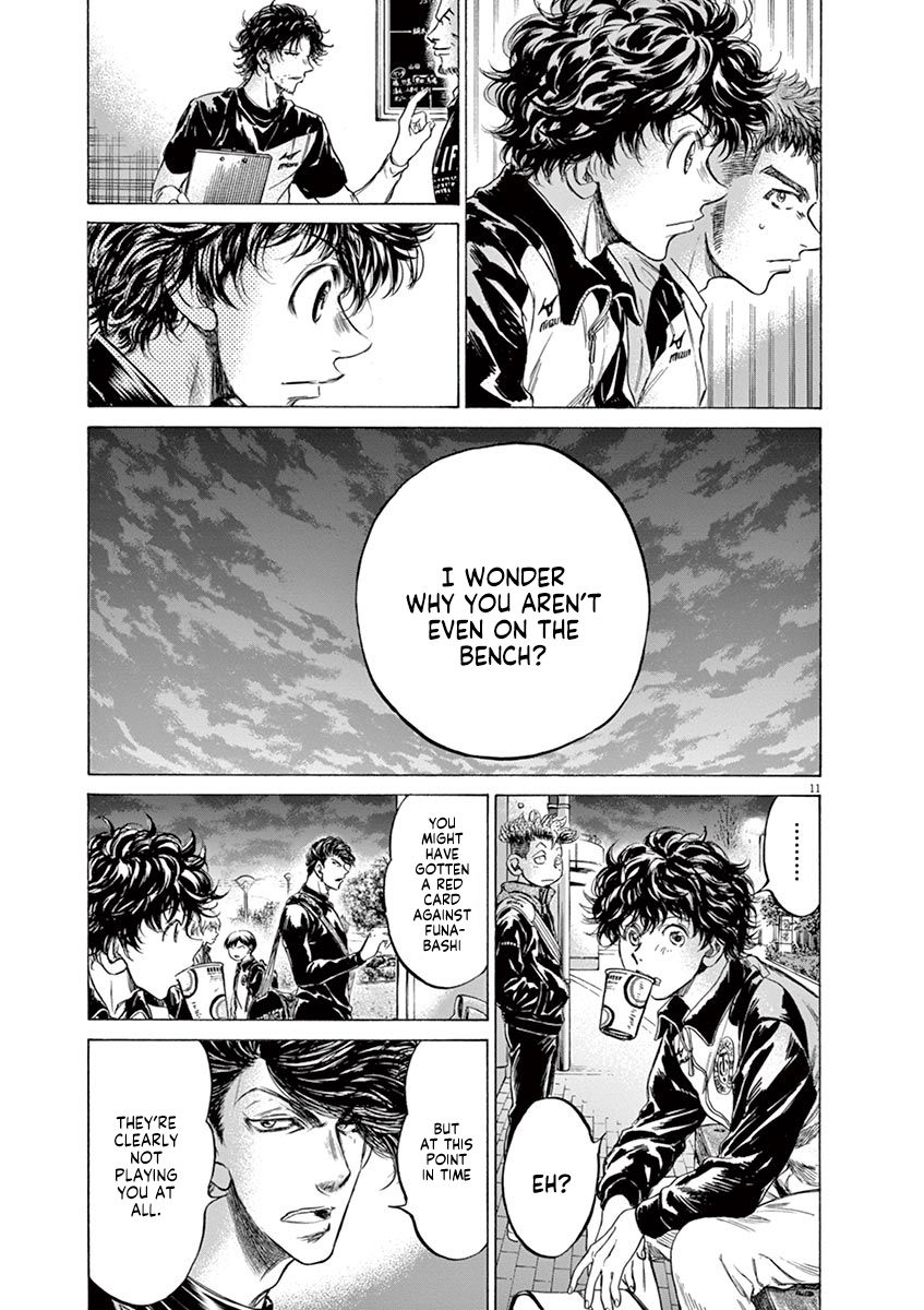 Ao Ashi chapter 212 page 11