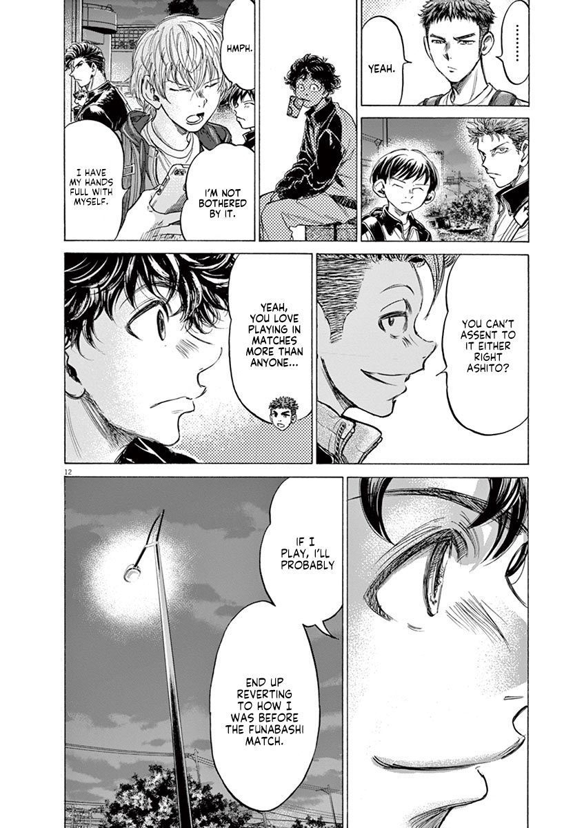 Ao Ashi chapter 212 page 12