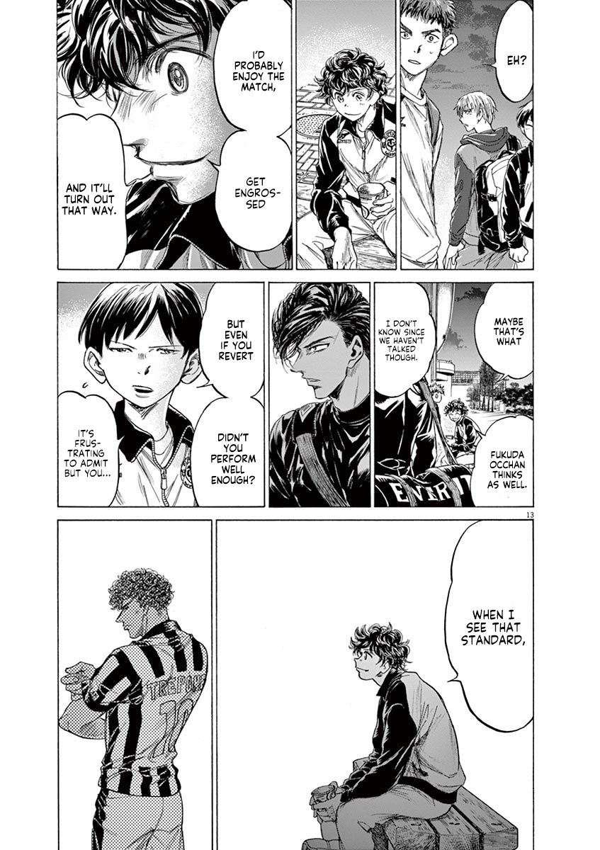 Ao Ashi chapter 212 page 13