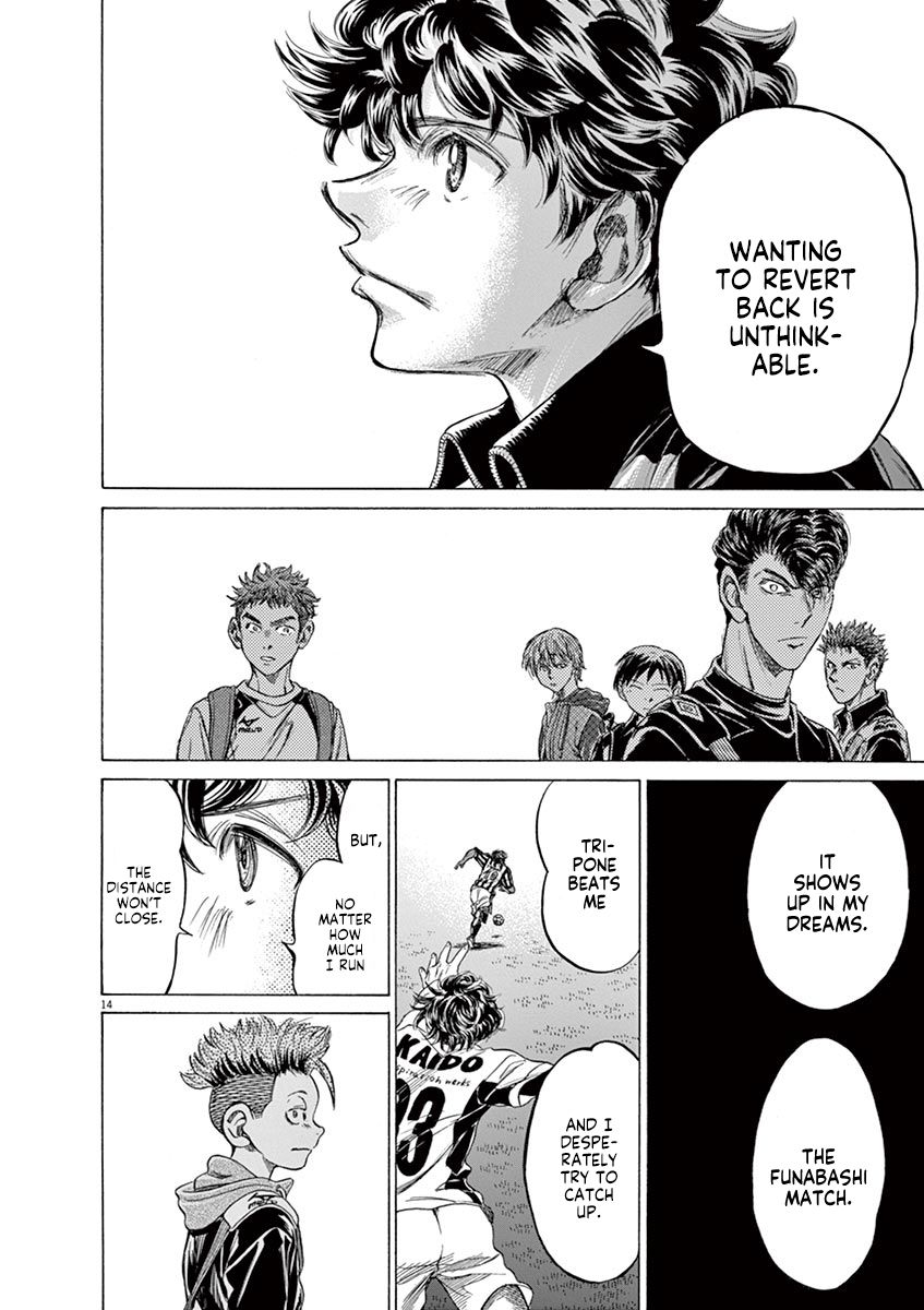 Ao Ashi chapter 212 page 14