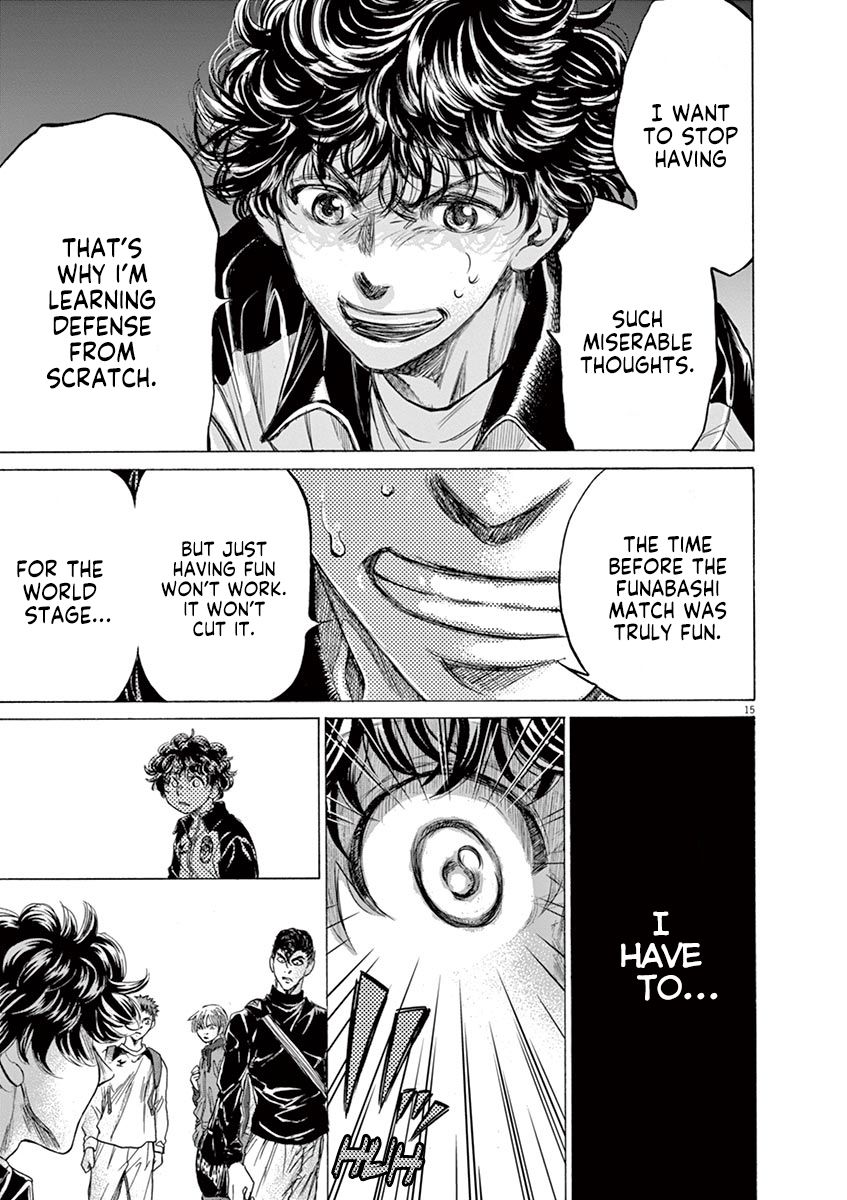 Ao Ashi chapter 212 page 15