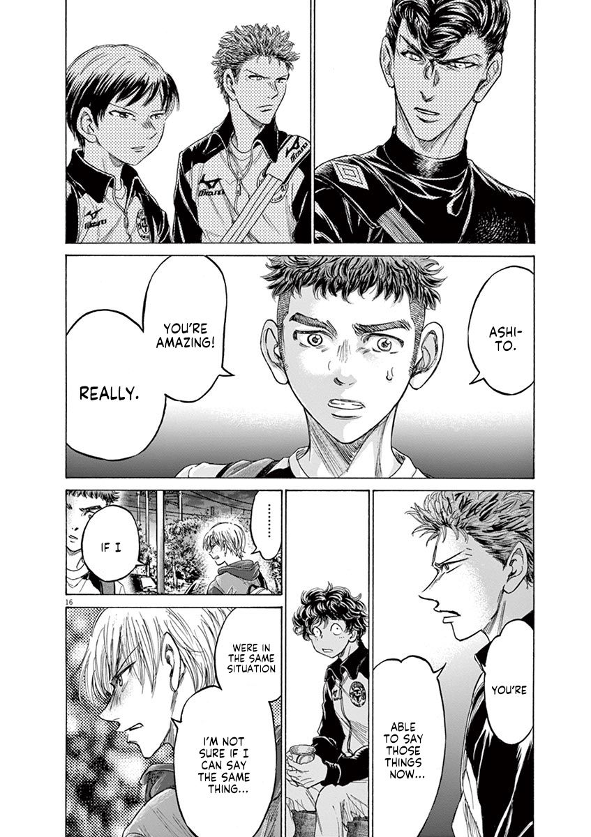Ao Ashi chapter 212 page 16