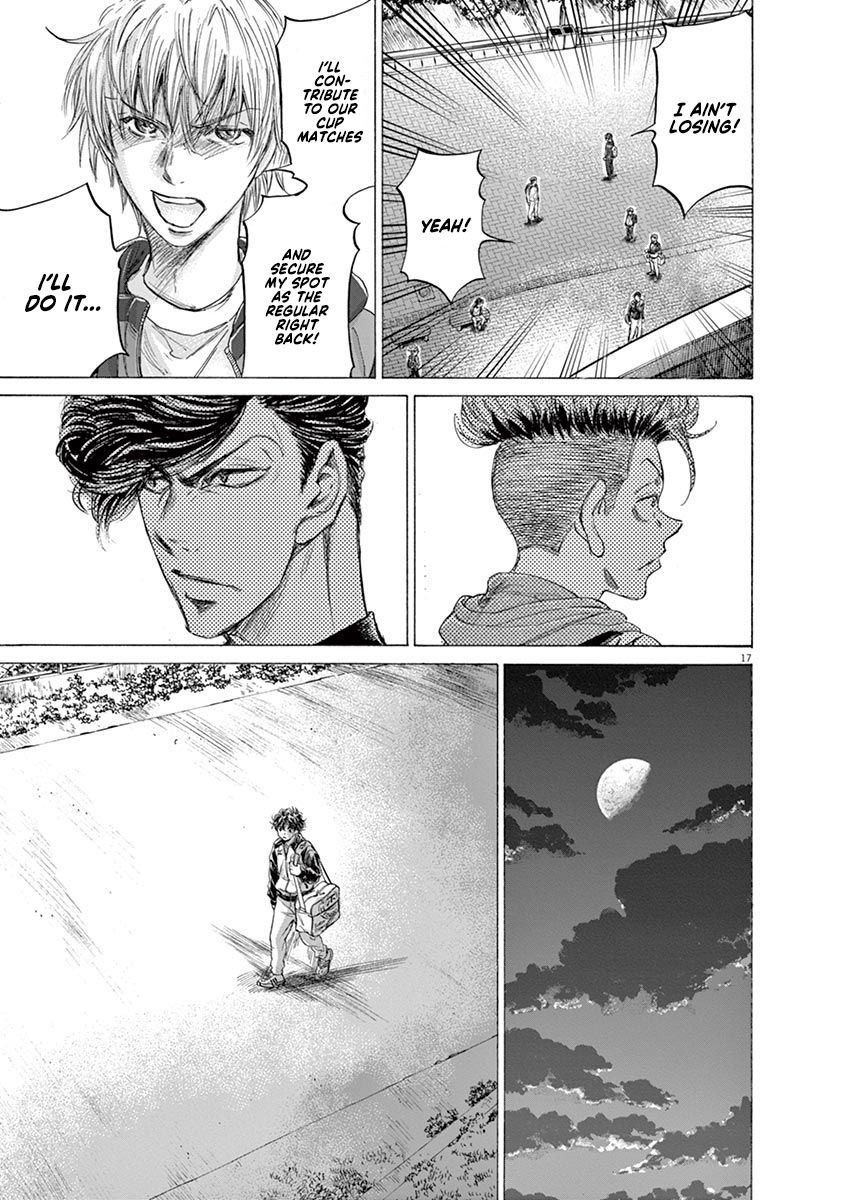 Ao Ashi chapter 212 page 17