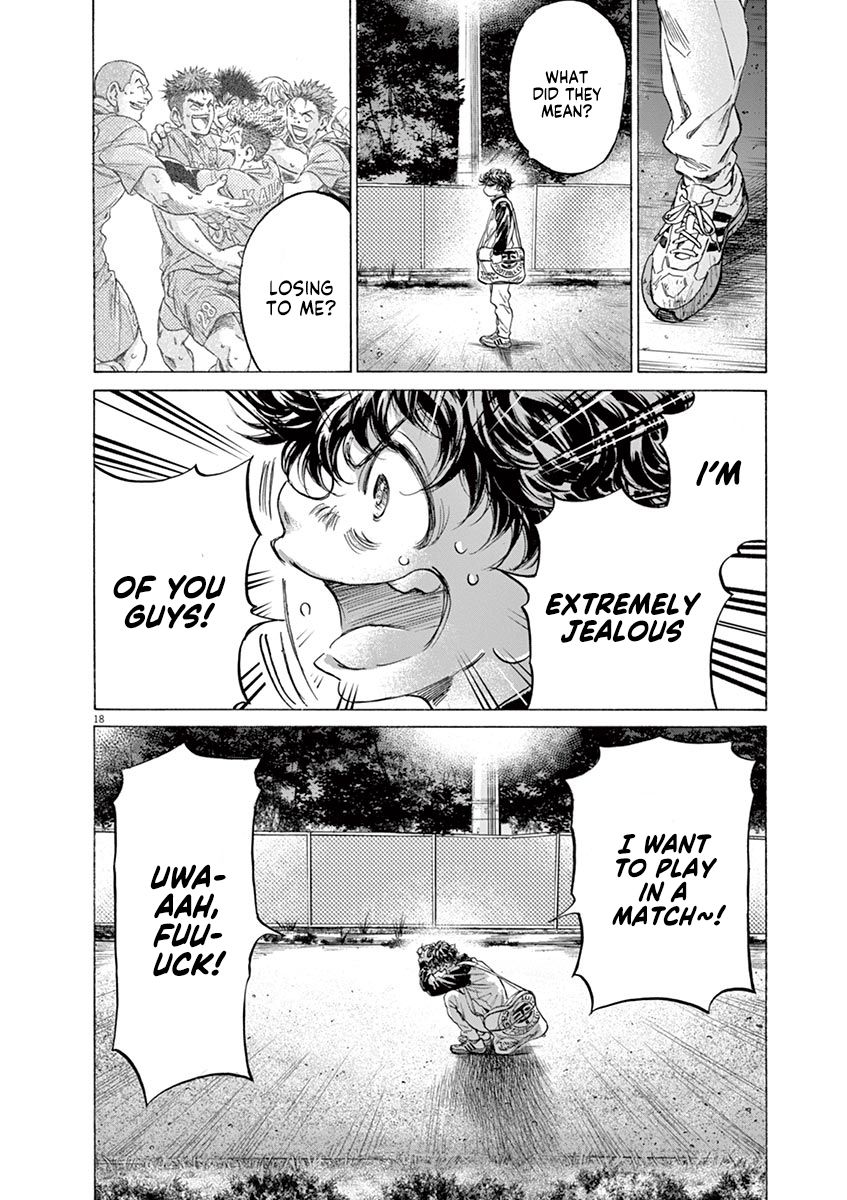 Ao Ashi chapter 212 page 18