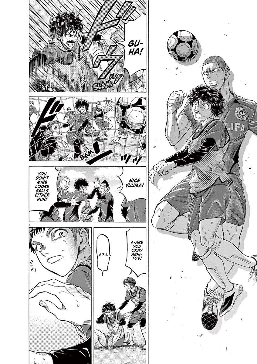 Ao Ashi chapter 212 page 4