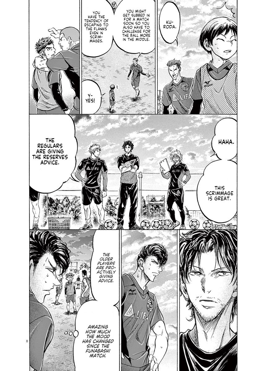 Ao Ashi chapter 212 page 8