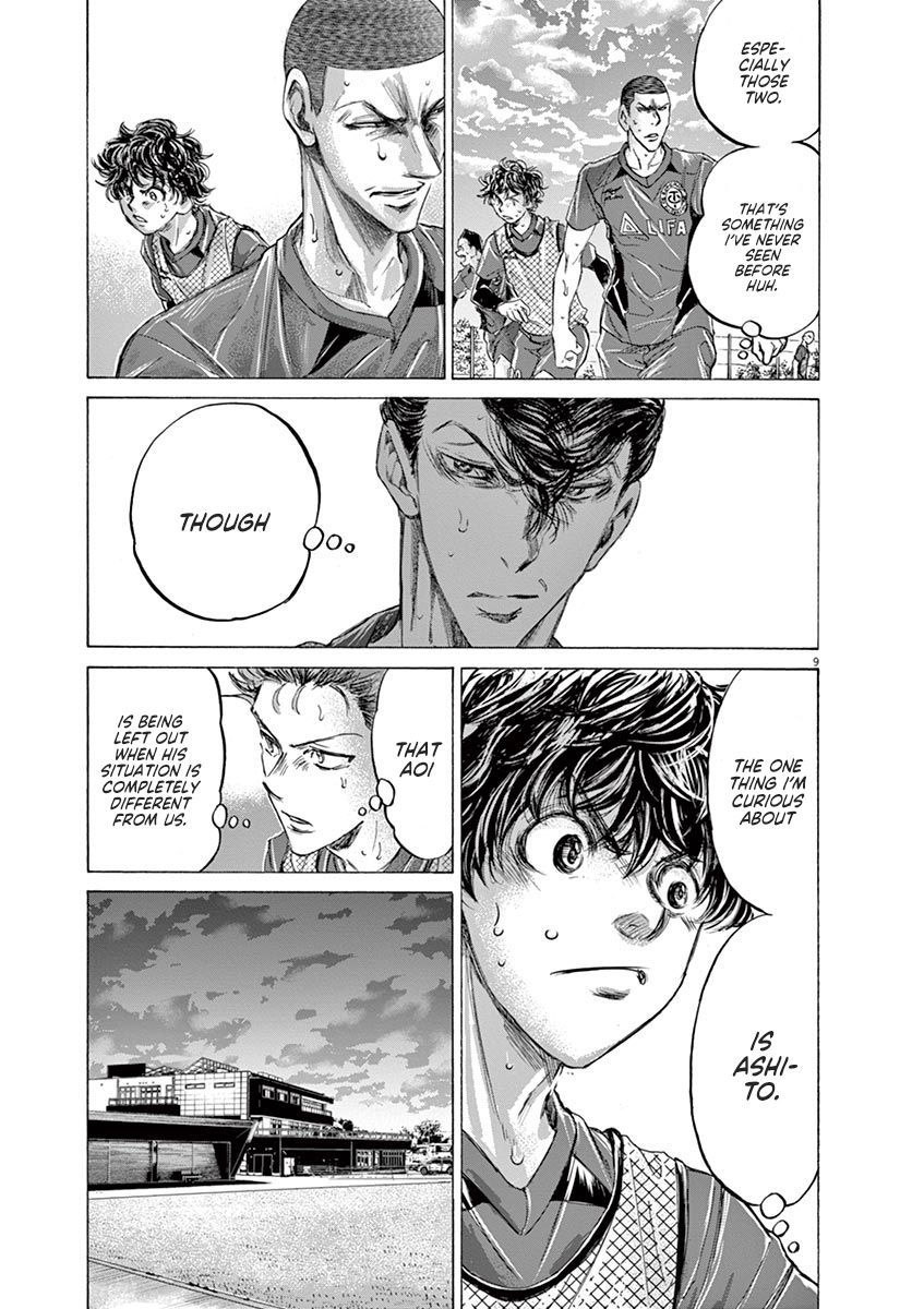 Ao Ashi chapter 212 page 9