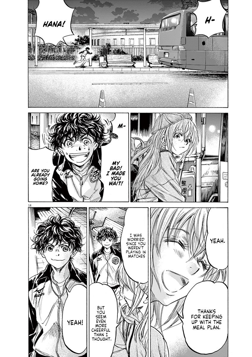 Ao Ashi chapter 213 page 14