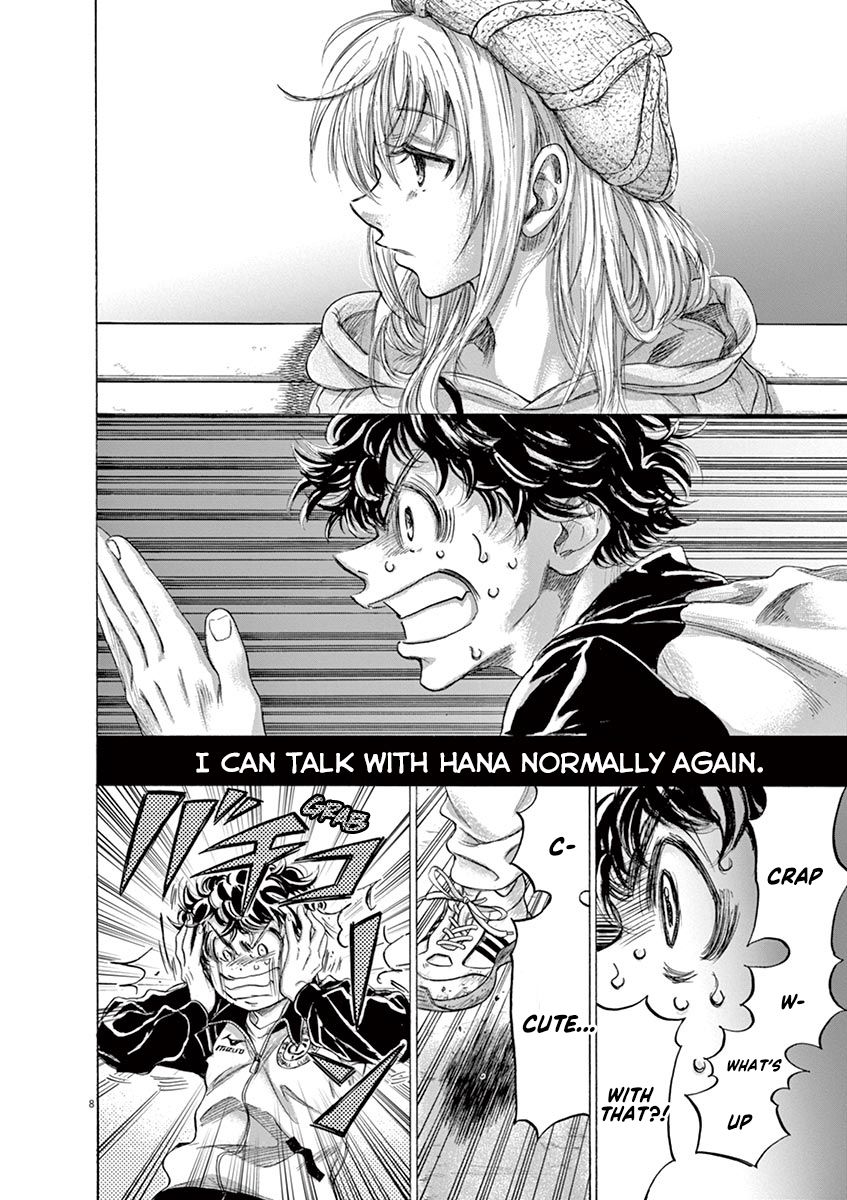 Ao Ashi chapter 213 page 8