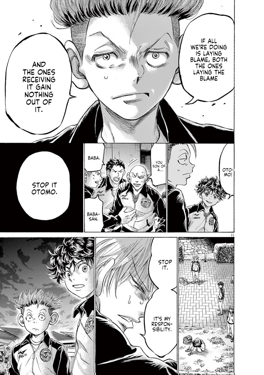 Ao Ashi chapter 216 page 11