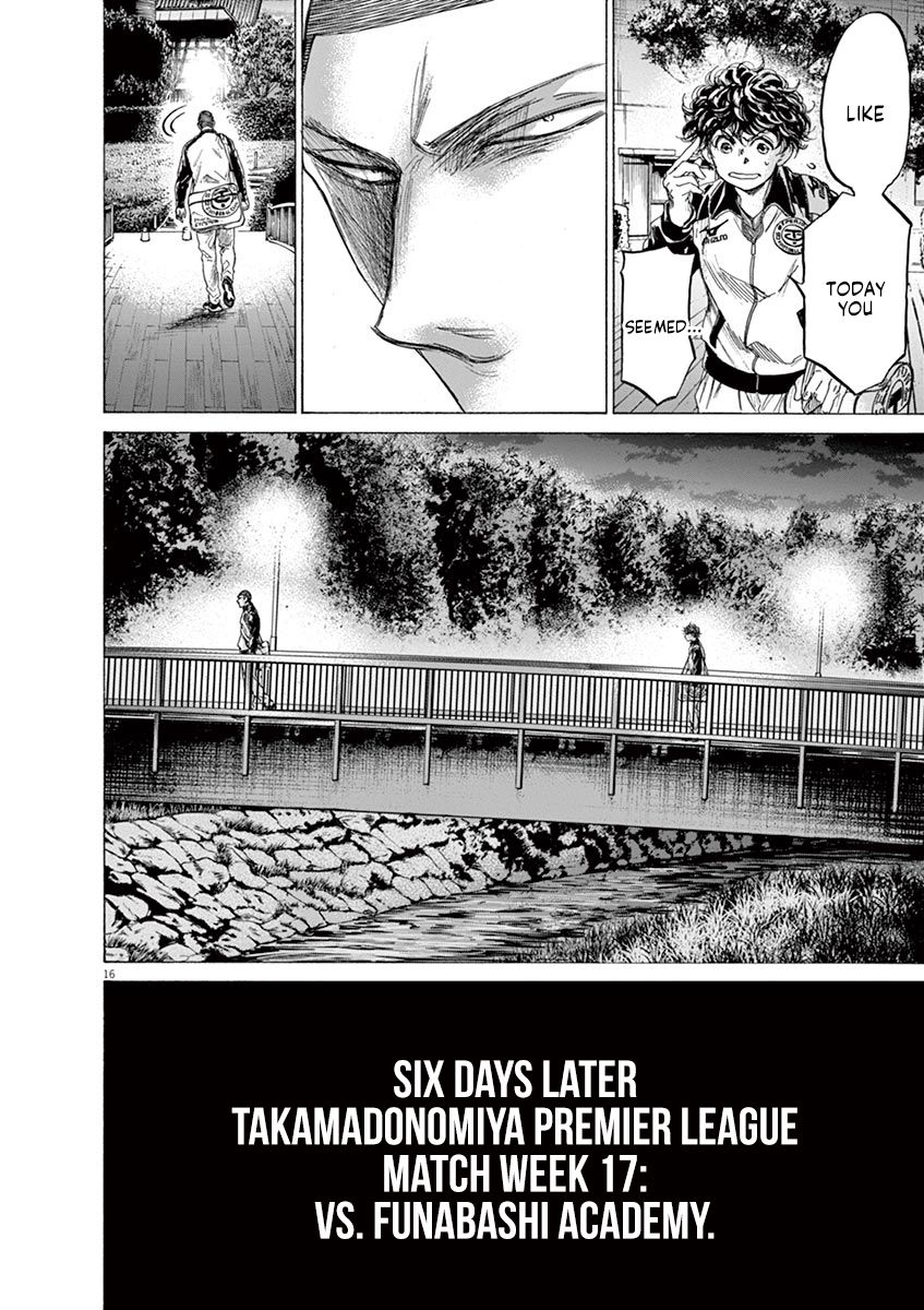 Ao Ashi chapter 216 page 16