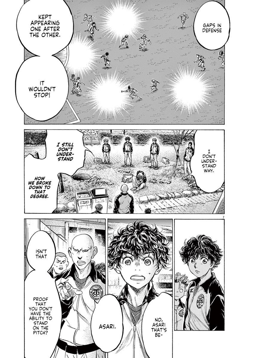 Ao Ashi chapter 216 page 7