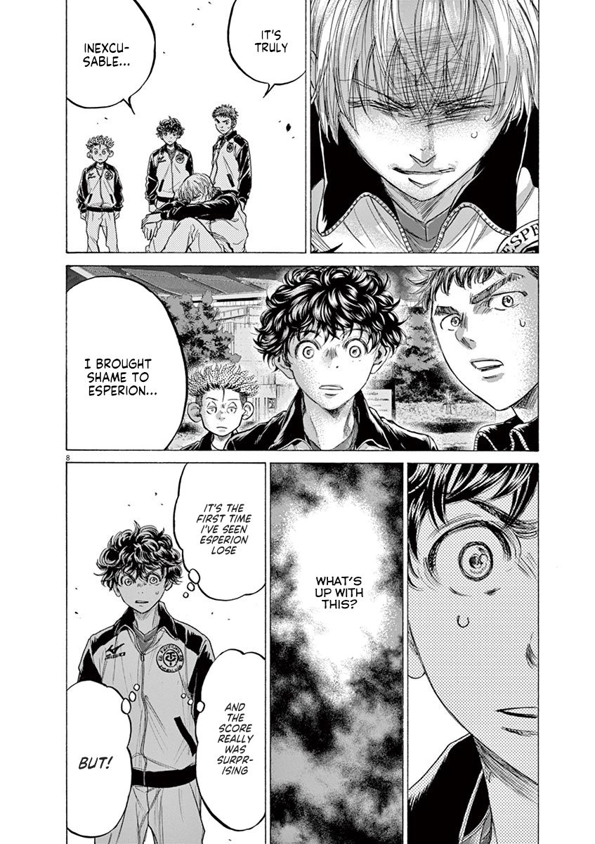 Ao Ashi chapter 216 page 8