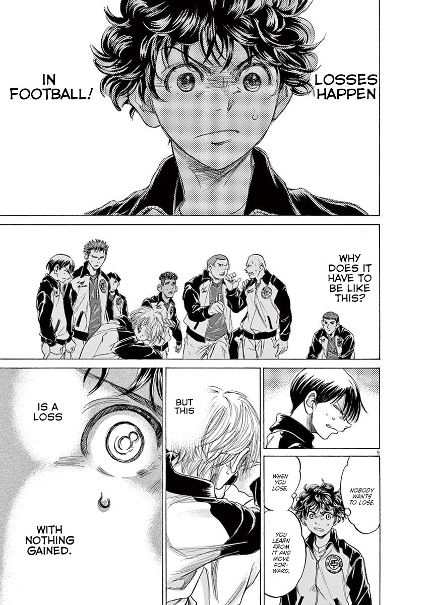 Ao Ashi chapter 216 page 9