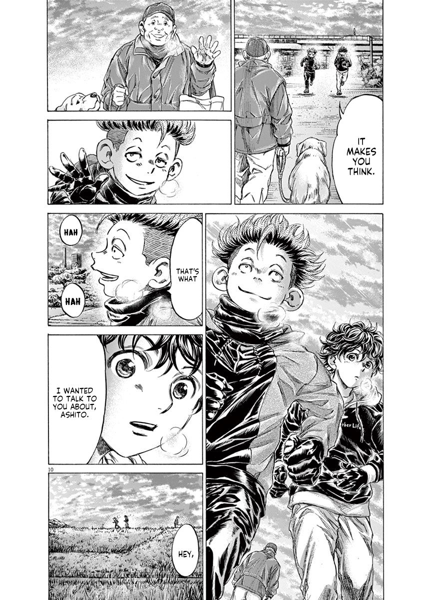 Ao Ashi chapter 219 page 10