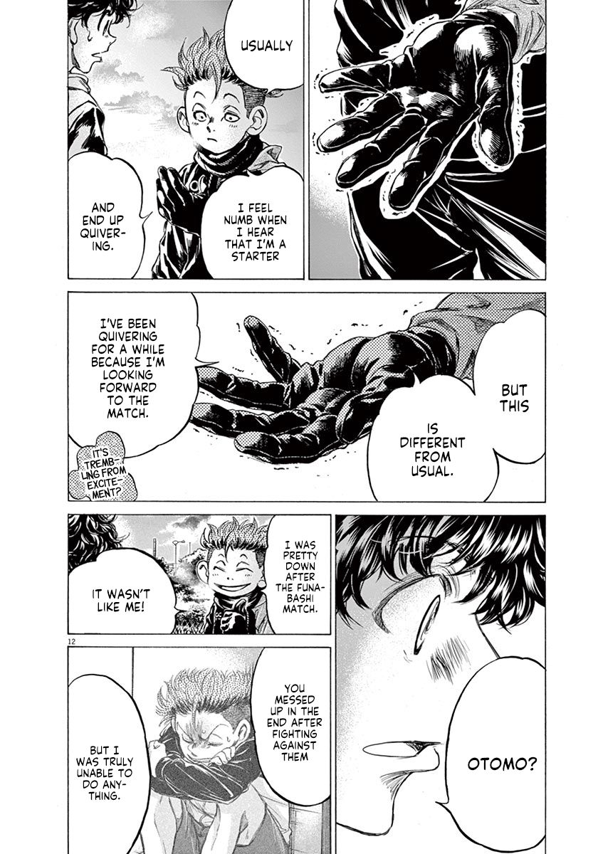 Ao Ashi chapter 219 page 12