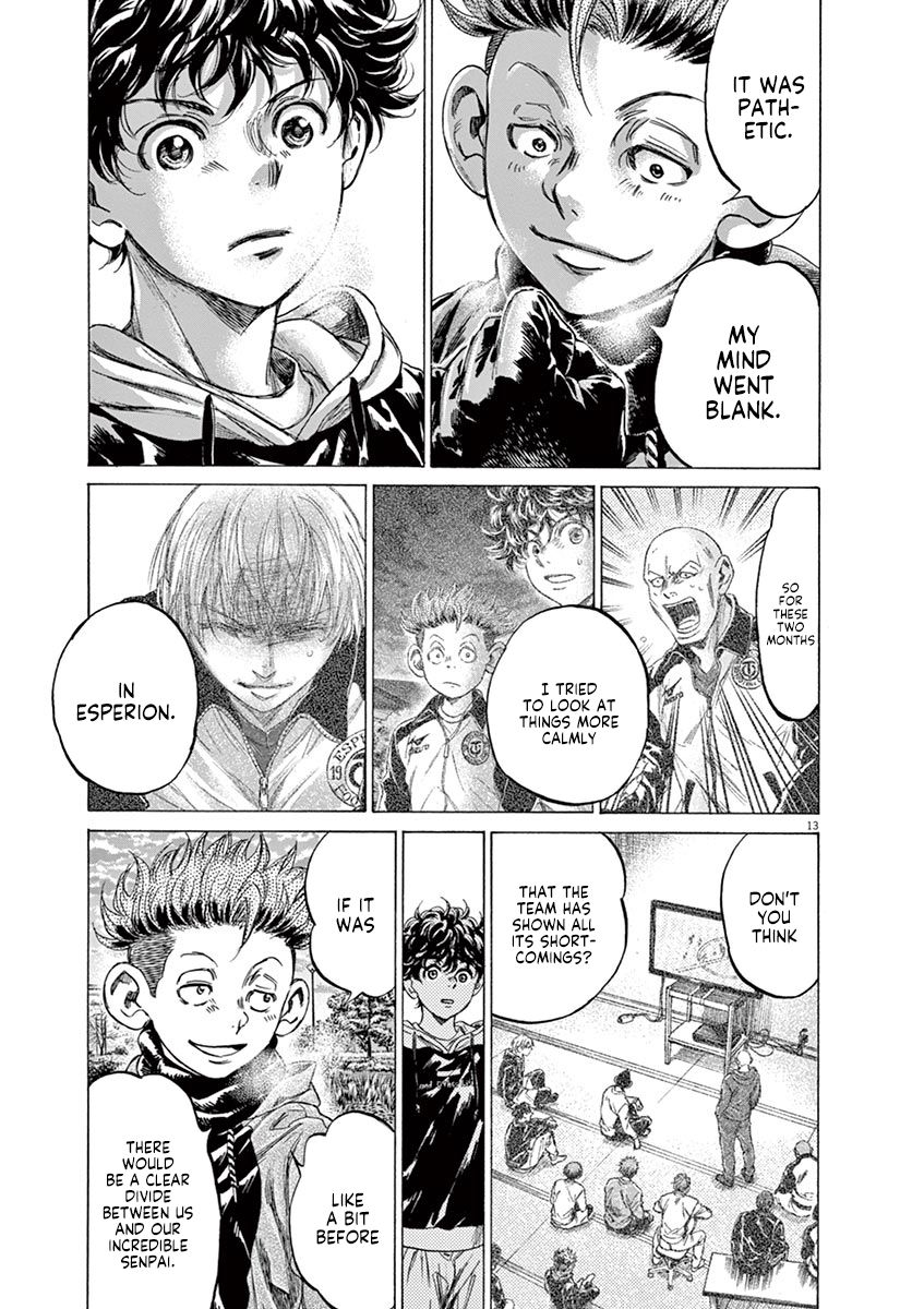 Ao Ashi chapter 219 page 13