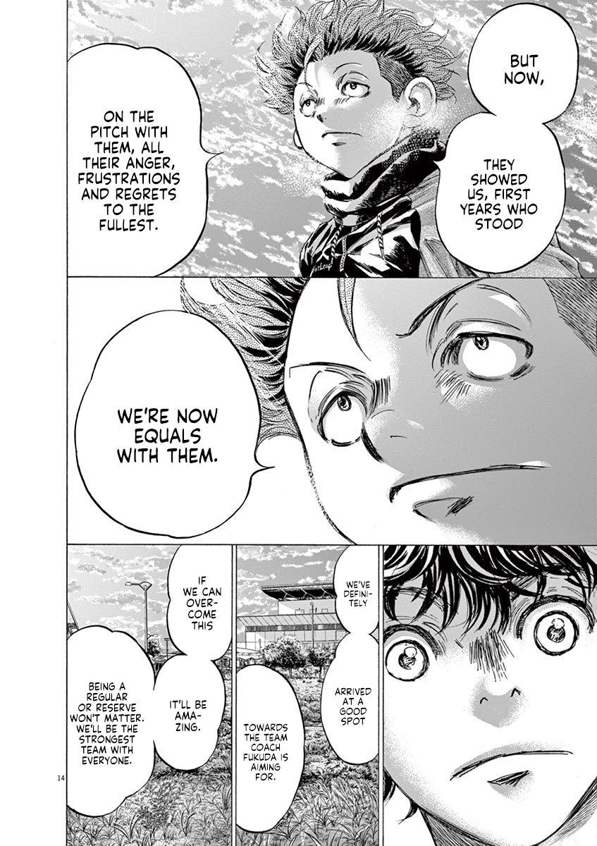 Ao Ashi chapter 219 page 14