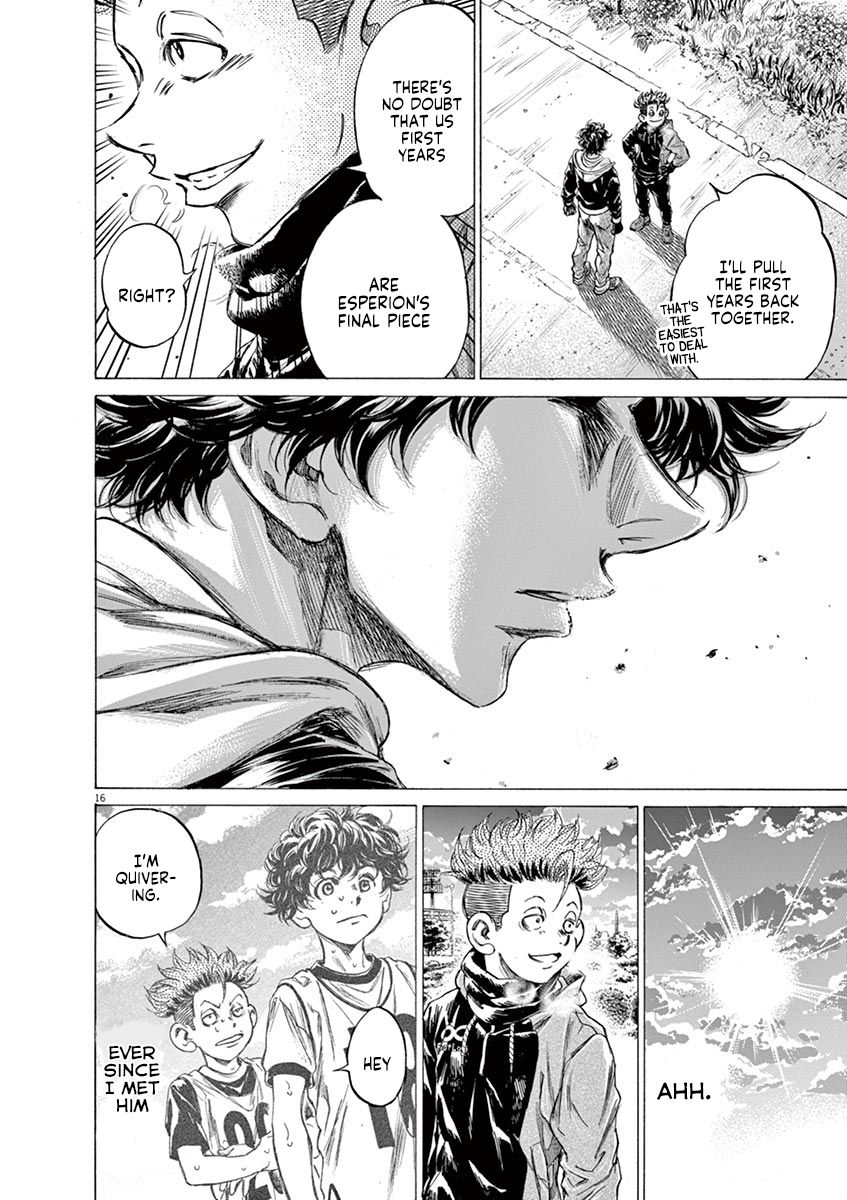 Ao Ashi chapter 219 page 16