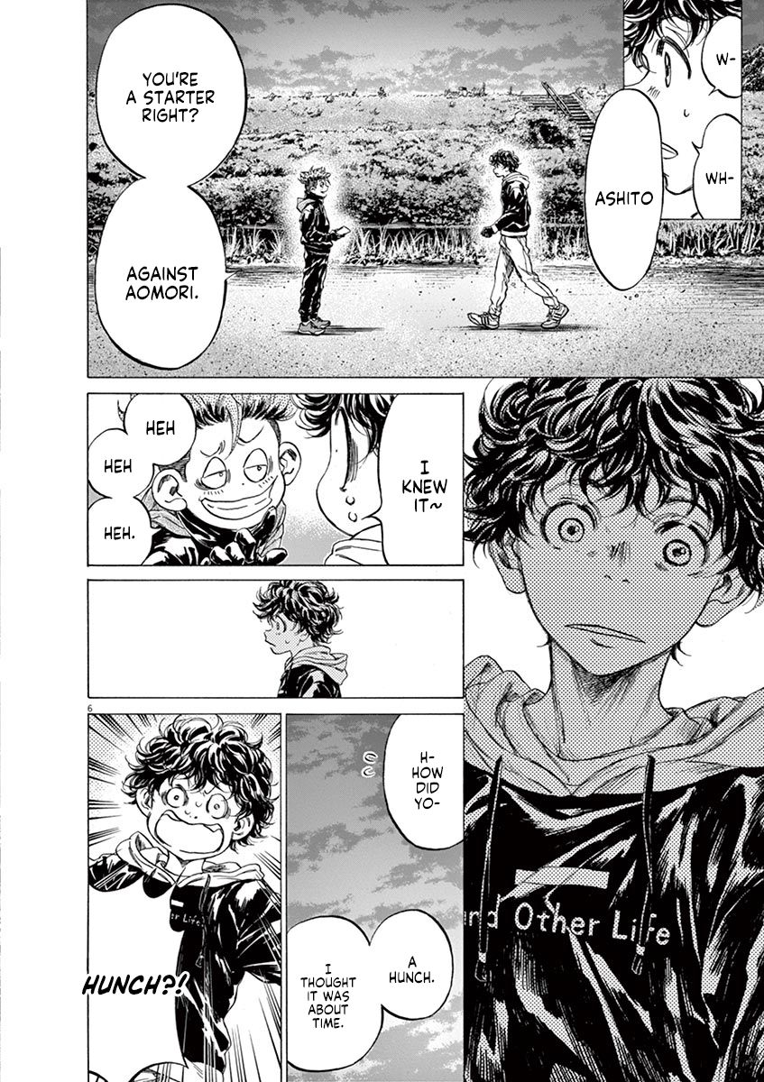 Ao Ashi chapter 219 page 6