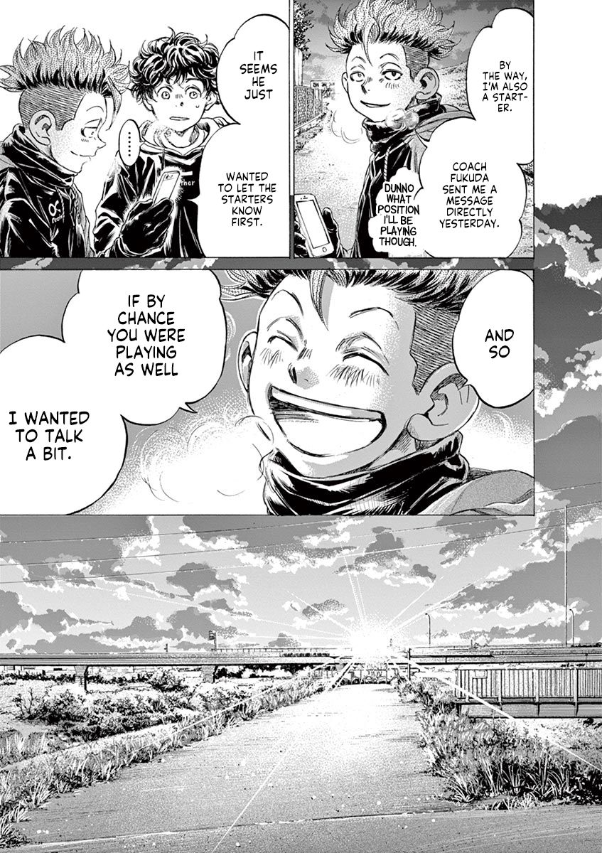 Ao Ashi chapter 219 page 7