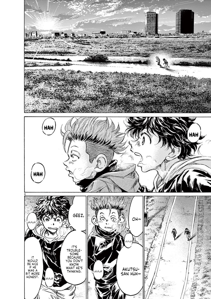 Ao Ashi chapter 219 page 8