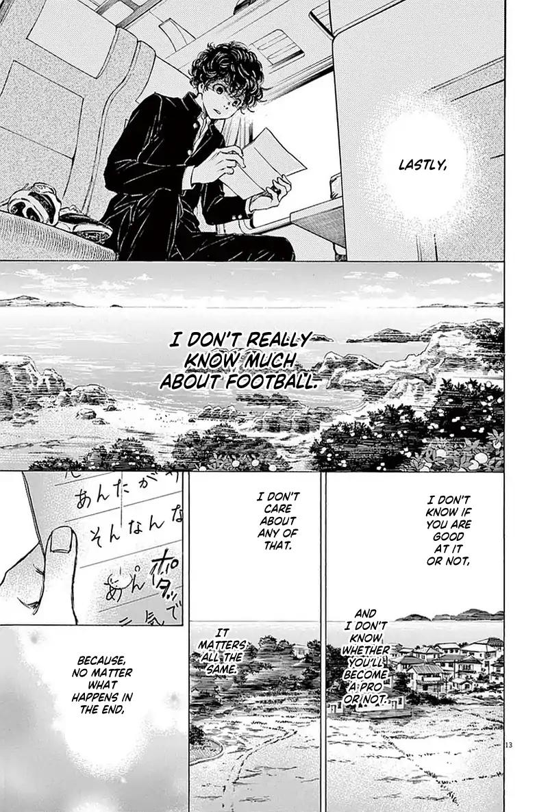 Ao Ashi chapter 22 page 13