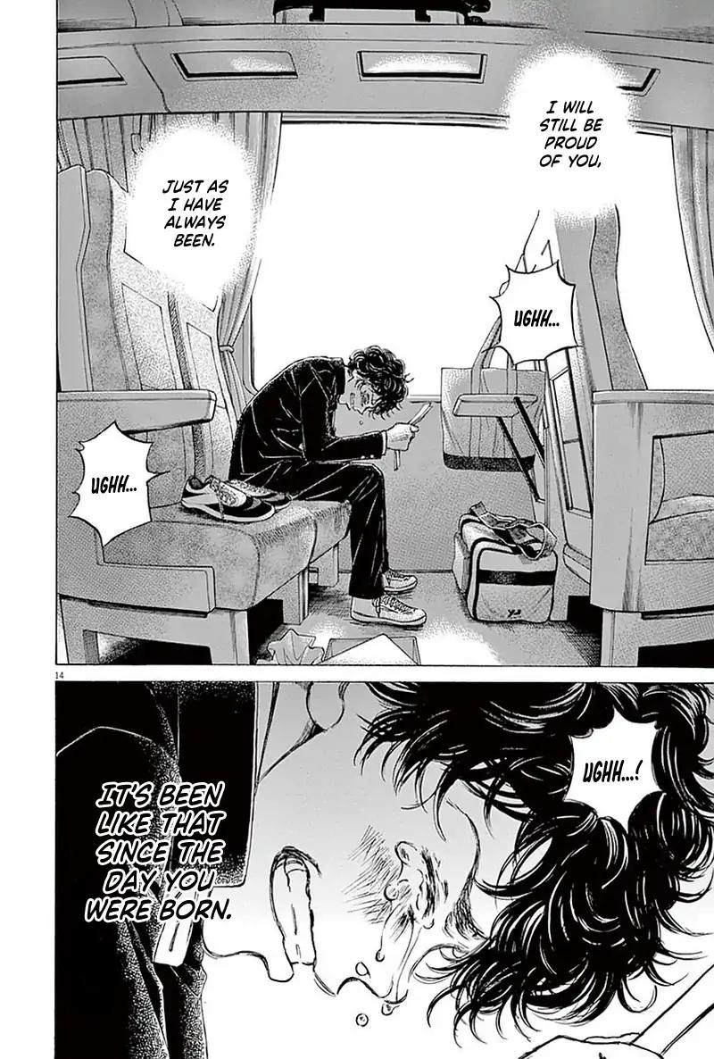 Ao Ashi chapter 22 page 14