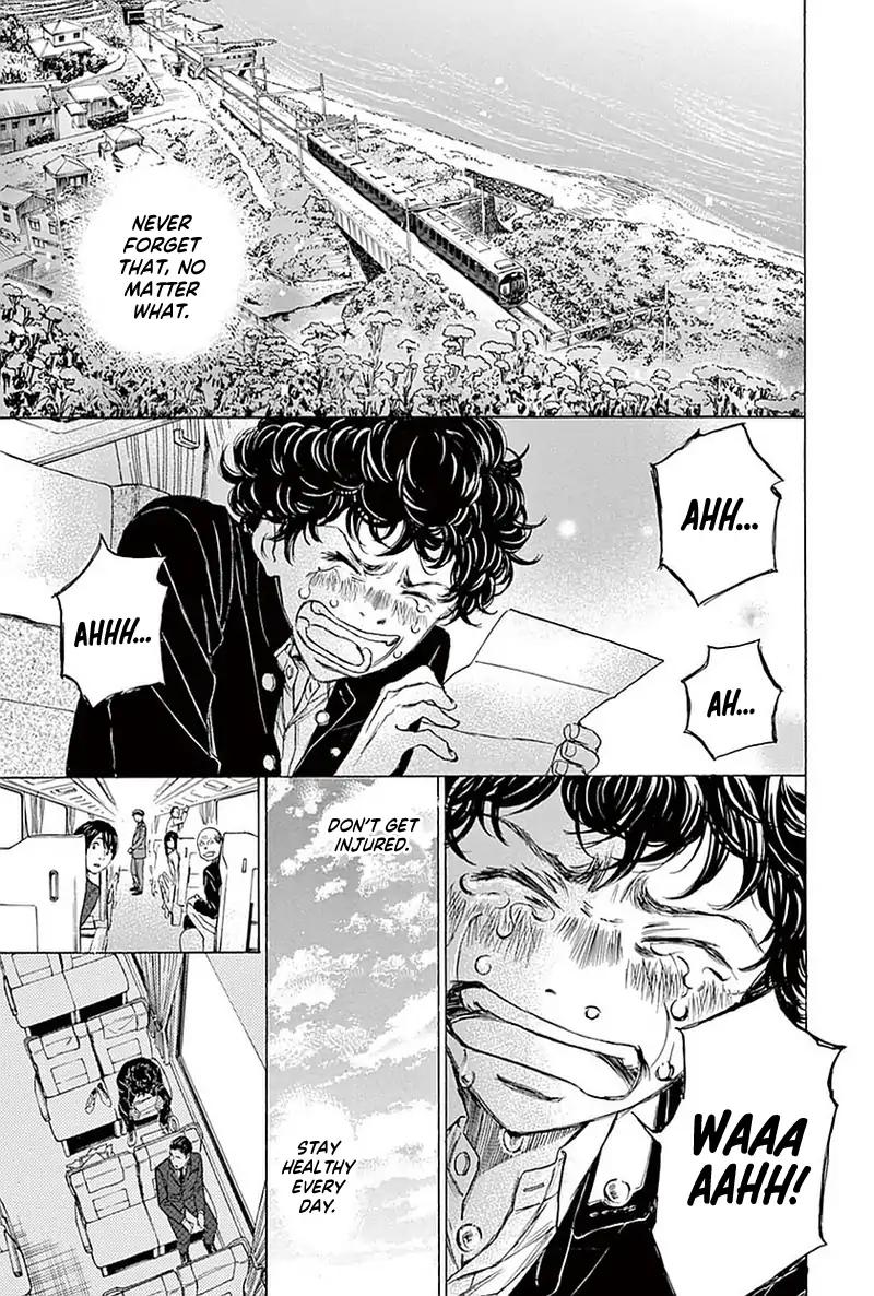 Ao Ashi chapter 22 page 15