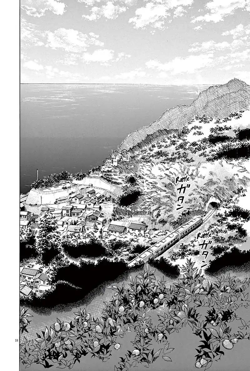 Ao Ashi chapter 22 page 18