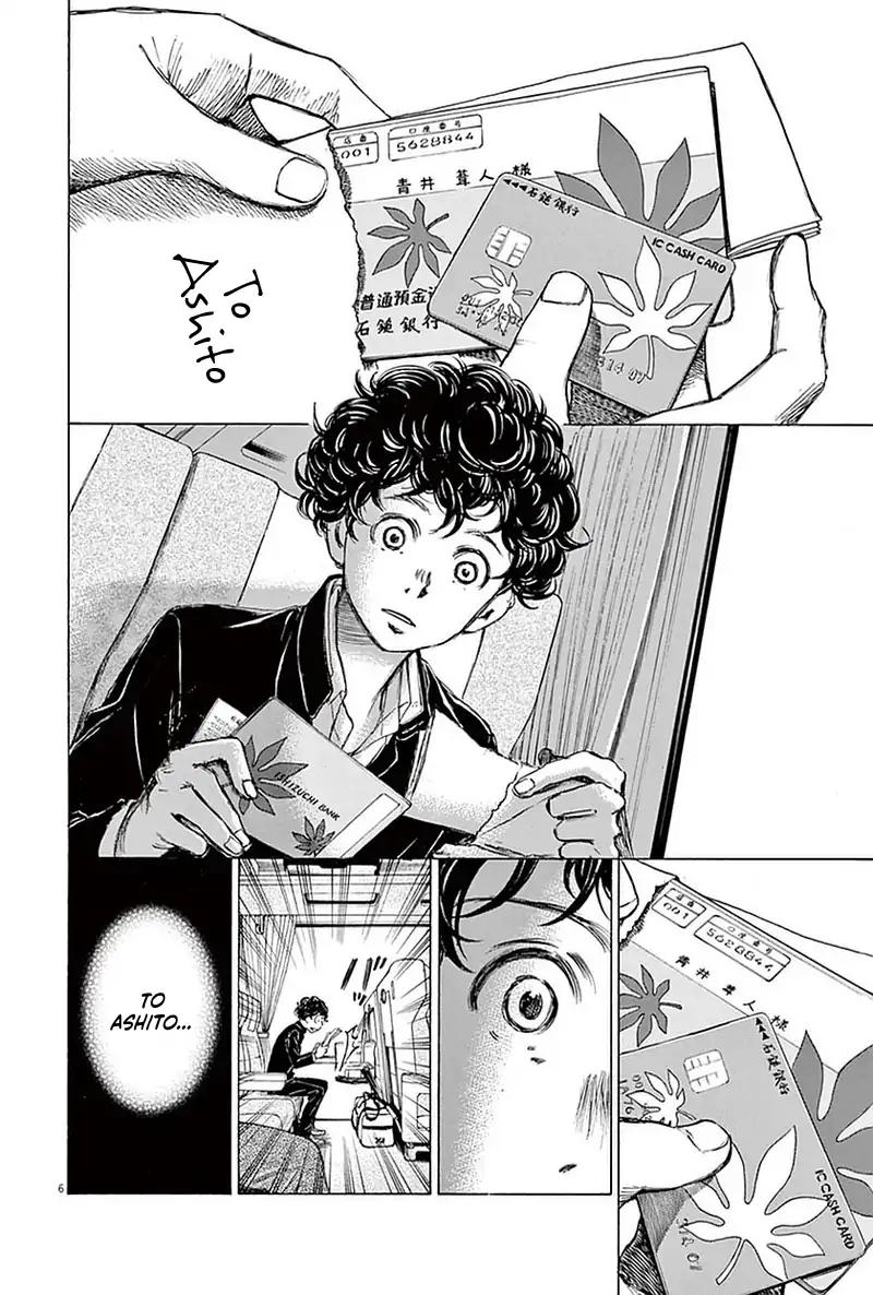 Ao Ashi chapter 22 page 6