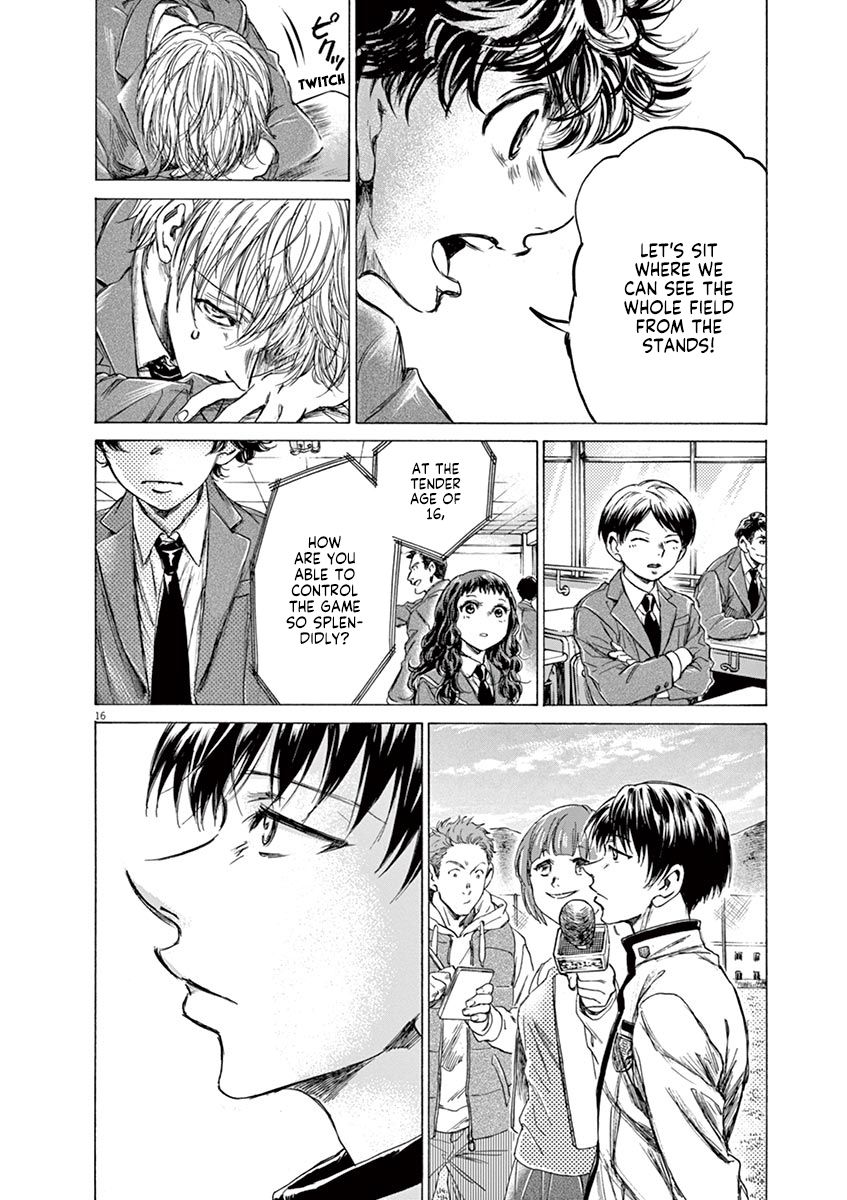 Ao Ashi chapter 221 page 16