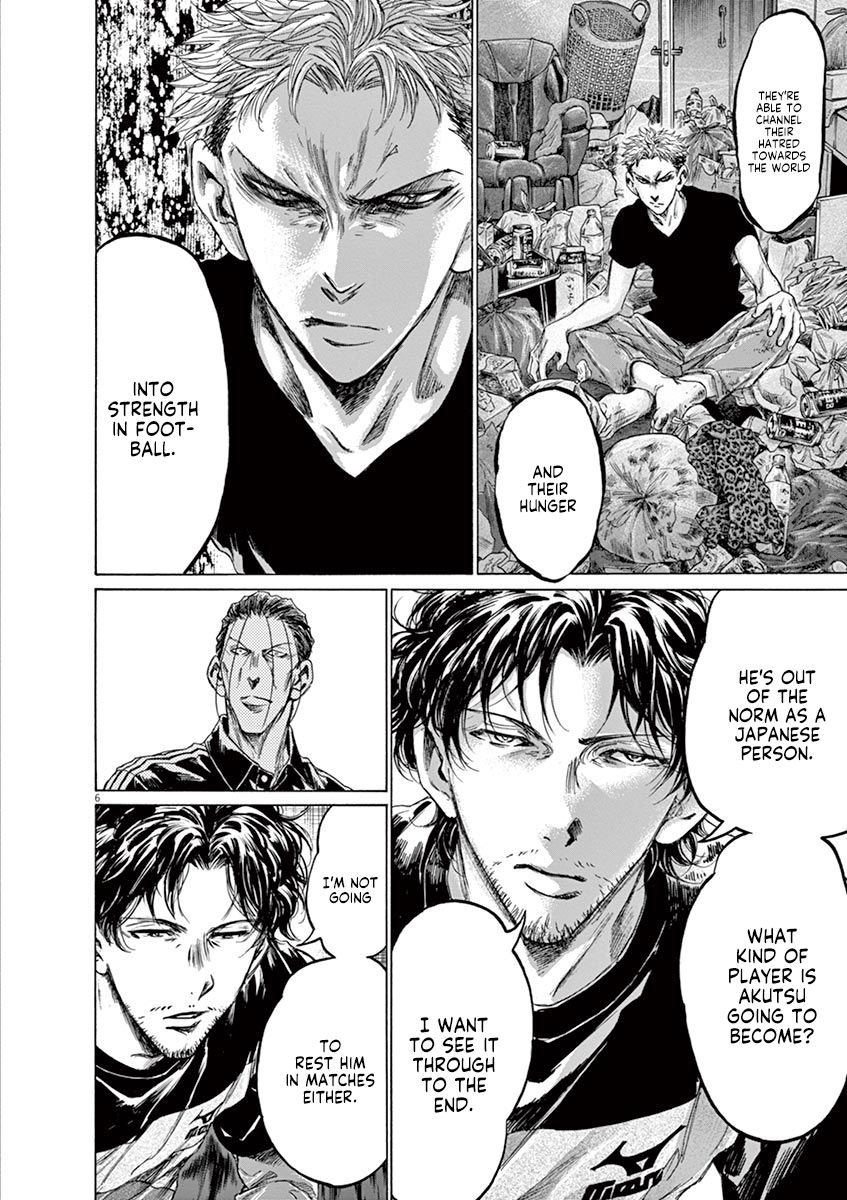Ao Ashi chapter 221 page 6