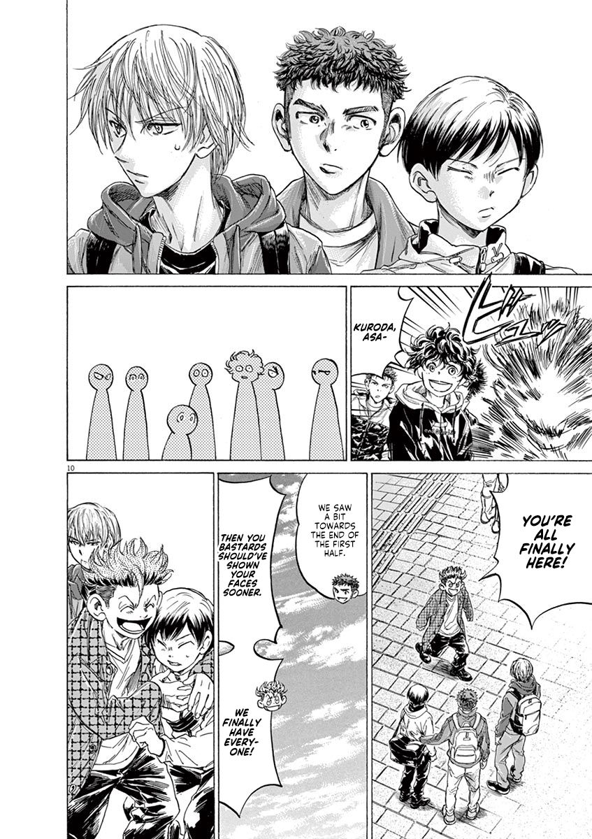 Ao Ashi chapter 225 page 10