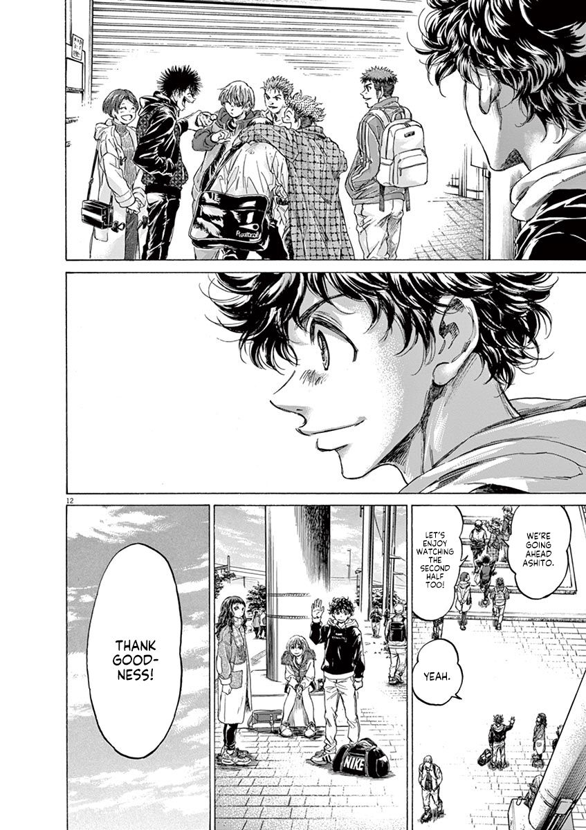 Ao Ashi chapter 225 page 12