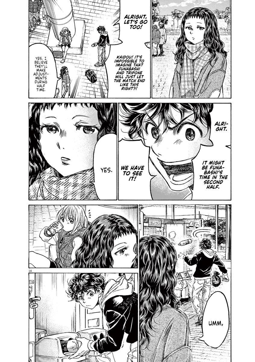 Ao Ashi chapter 225 page 14