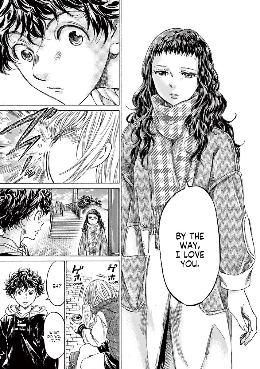 Ao Ashi chapter 225 page 15